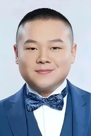 Юе Юнпенг