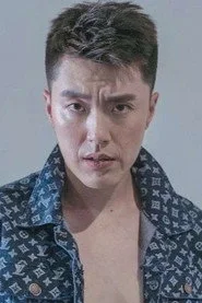 Ли Джунксиан