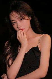 Лоу Ксинюе